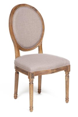 Стул Secret De Maison Medalion